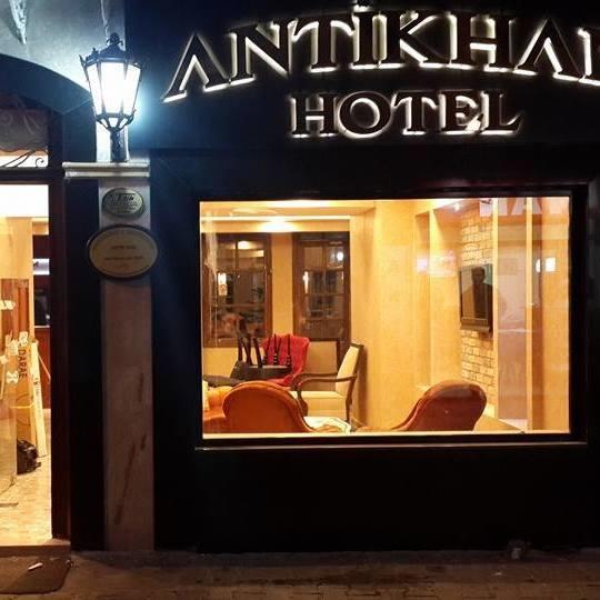 Antikhan Hotel Izmir Exterior photo
