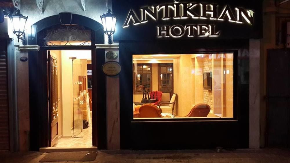Antikhan Hotel Izmir Exterior photo